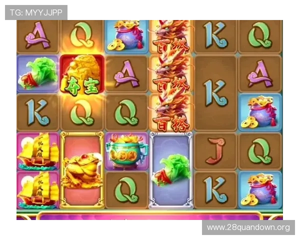 南宫pg官网正版游戏特色玩法介绍及玩家常见问题解答