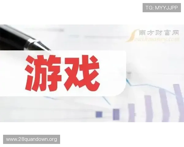 南宫壹号app下载官网官方入口,便捷下载安装游戏最新版本体验