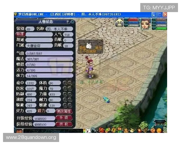 cq9电子官网最新优惠活动信息,助您轻松赢取丰厚奖励与多样游戏福利