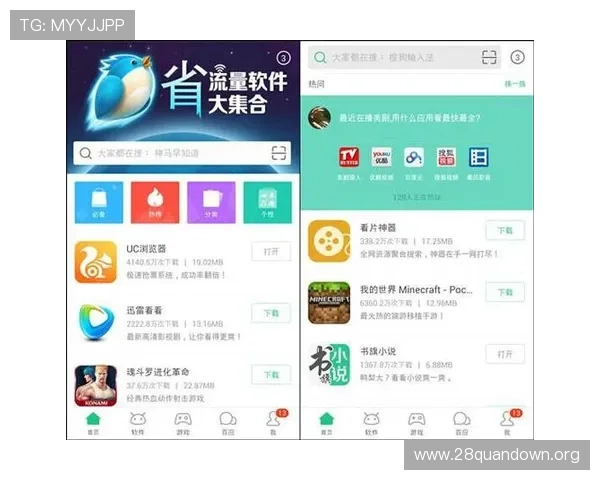 PP官方网站常见问题解答与客服支持服务,解决玩家在游戏过程中遇到的各种疑难