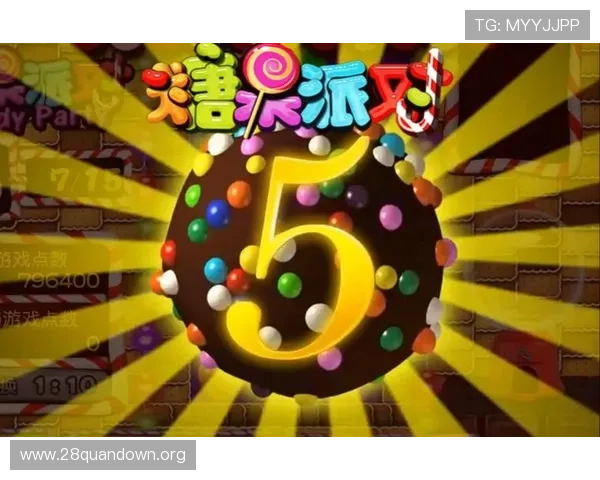 PP电子游戏官网入口官方最新版本，提供稳定安全的登录通道保障玩家游戏体验