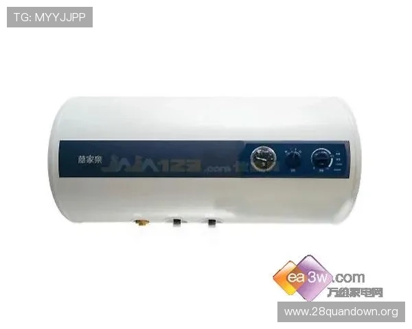 万家乐官网热水器产品详细参数与性能介绍,帮您选购最适合的家用热水器