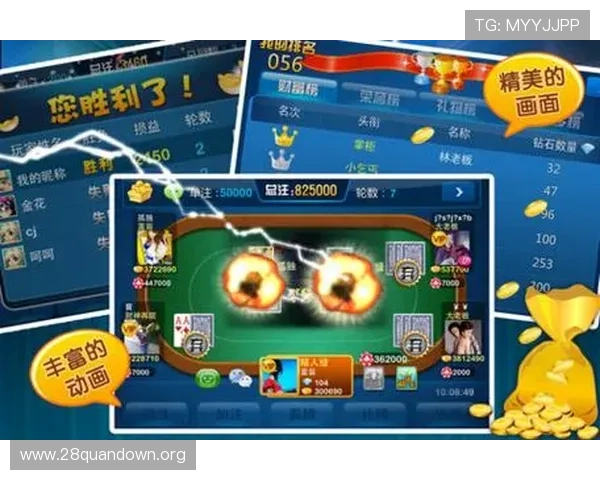 专业团队打造的炸金花在线免费平台，保障游戏公平公正安全可靠