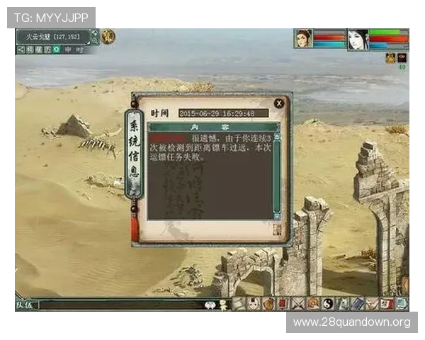 如何选择专业的ng游戏汉化团队提升游戏翻译质量与用户体验的实用技巧