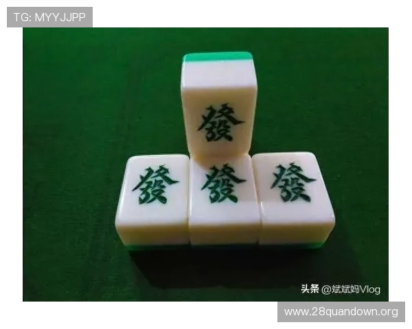 学习二人麻将技巧十句口诀，掌握赢牌的关键策略与实战技巧